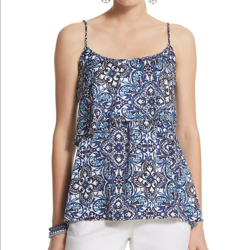 NWT WHBM Tiered Braid Cami (XS)